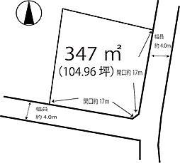 すいらん荘別荘地  土地