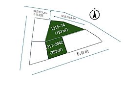 大室高原別荘地　土地