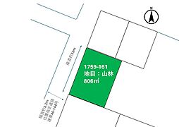 大室高原別荘地 土地