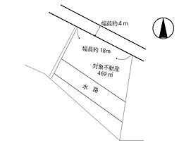 すいらん荘別荘地 土地