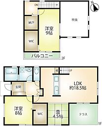 大室高原別荘地戸建
