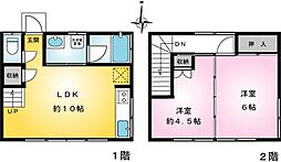 扇園別荘地戸建