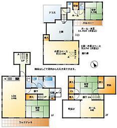 宇佐美みのりの村別荘地戸建