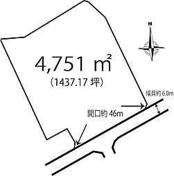 八幡野分譲地外　土地