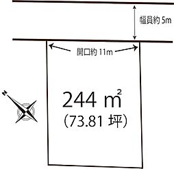 伊東かどの台分譲地　土地