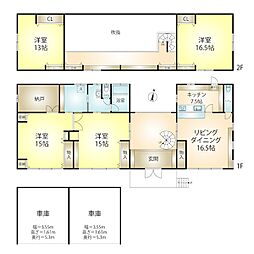 すいらん荘別荘地戸建