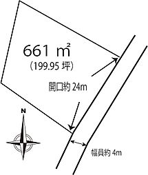 伊東市八幡野分譲地外　土地