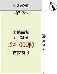 一之江6丁目土地