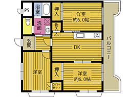 第2若草ビル 205