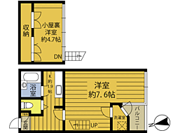 クライアントハウス 203