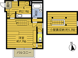 クライアントハウス 205