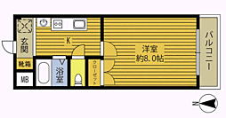 イーハトーブあい 203