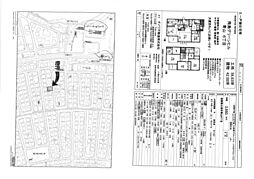 大津市青山6丁目中古戸建