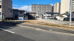 中庄1丁目　売土地