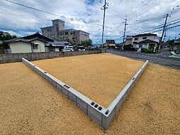 中庄1丁目　建築条件無し　売土地