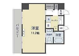 SUGAR CUBE WARABI 802