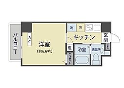 SUGAR CUBE WARABI 702