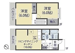 ローザンヌ東大成B 105