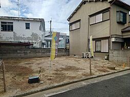 八尾市宮町　新築戸建分譲地