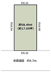 八尾市小畑町　新築戸建分譲地