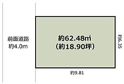 八尾市萱振町　新築戸建分譲地