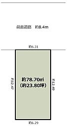 門真市南野口町　新築戸建分譲地