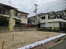 八尾市栄町　新築戸建分譲地