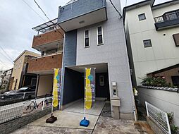 守口市橋波東之町　中古戸建