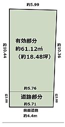 東大阪市金岡１丁目　新築戸建分譲地