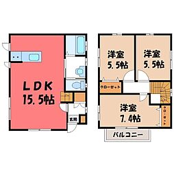 宇都宮市大和2丁目の一戸建て