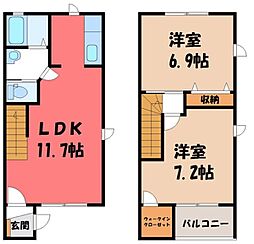 宇都宮市鶴田町の一戸建て