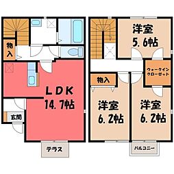 宇都宮市ゆいの杜3丁目の一戸建て