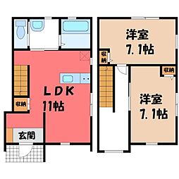 真岡市西郷の一戸建て