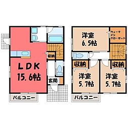 宇都宮市東宝木町の一戸建て