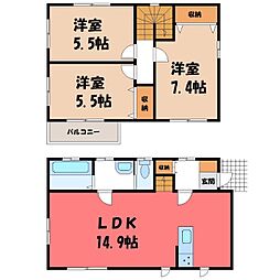 宇都宮市石井町の一戸建て