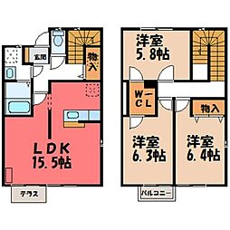 宇都宮市ゆいの杜2丁目の一戸建て