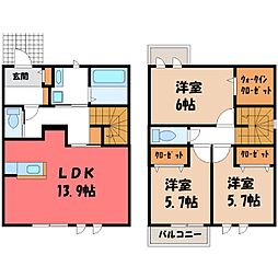 宇都宮市鶴田町の一戸建て