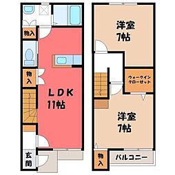真岡市長田1丁目の一戸建て