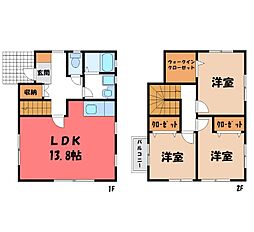 さくら市卯の里1丁目の一戸建て