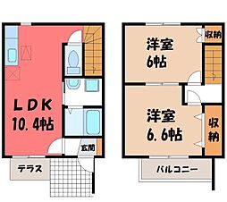 鹿沼市上石川の一戸建て