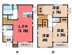 宇都宮市簗瀬町の一戸建て