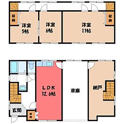 宇都宮市駒生町の一戸建て