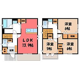 宇都宮市吉野2丁目の一戸建て