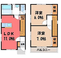 宇都宮市中岡本町の一戸建て
