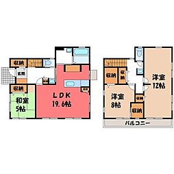 宇都宮市豊郷台3丁目の一戸建て