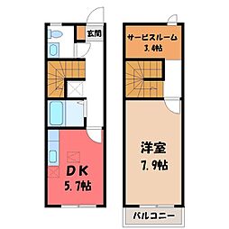 宇都宮市清原台5丁目の一戸建て