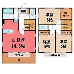 宇都宮市簗瀬3丁目の一戸建て