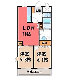 下都賀郡壬生町落合1丁目