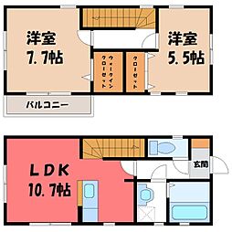 下野市下古山の一戸建て