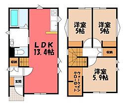 宇都宮市宝木町2丁目の一戸建て